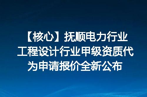 https://jian-housekeeper.oss-cn-beijing.aliyuncs.com/news/bannerImage/676178.jpg