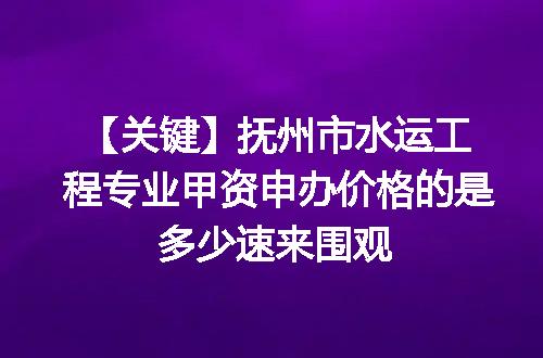 https://jian-housekeeper.oss-cn-beijing.aliyuncs.com/news/bannerImage/676203.jpg