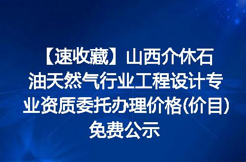 https://jian-housekeeper.oss-cn-beijing.aliyuncs.com/news/bannerImage/676207.jpg