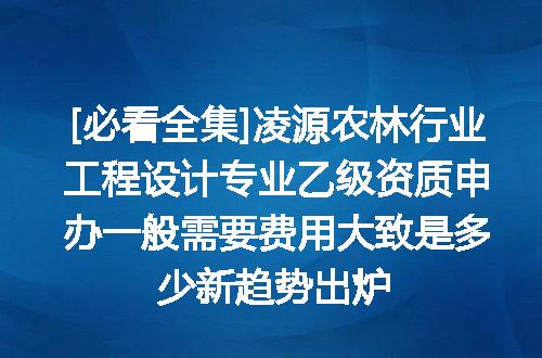 https://jian-housekeeper.oss-cn-beijing.aliyuncs.com/news/bannerImage/676212.jpg