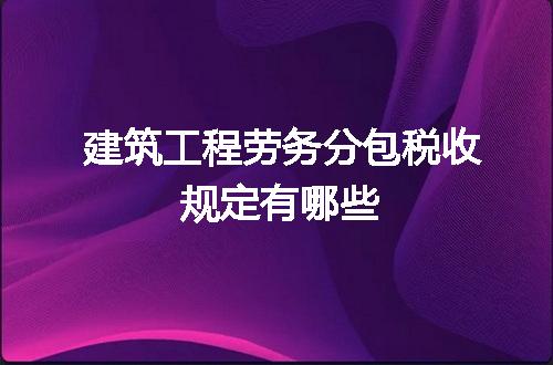 https://jian-housekeeper.oss-cn-beijing.aliyuncs.com/news/bannerImage/67637.jpg