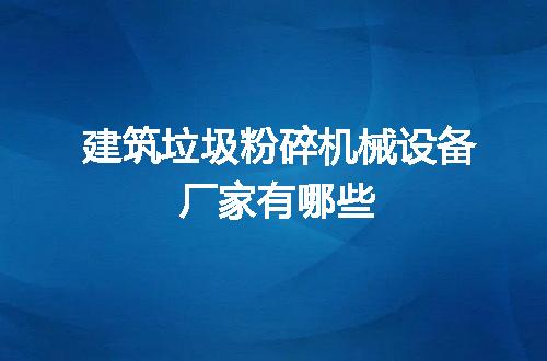 https://jian-housekeeper.oss-cn-beijing.aliyuncs.com/news/bannerImage/67646.jpg