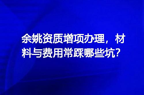 https://jian-housekeeper.oss-cn-beijing.aliyuncs.com/news/bannerImage/676478.jpg