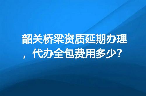 https://jian-housekeeper.oss-cn-beijing.aliyuncs.com/news/bannerImage/676497.jpg