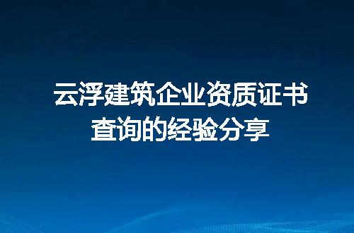 https://jian-housekeeper.oss-cn-beijing.aliyuncs.com/news/bannerImage/676510.jpg