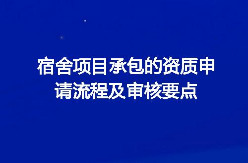 https://jian-housekeeper.oss-cn-beijing.aliyuncs.com/news/bannerImage/676517.jpg