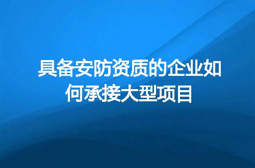 https://jian-housekeeper.oss-cn-beijing.aliyuncs.com/news/bannerImage/676530.jpg