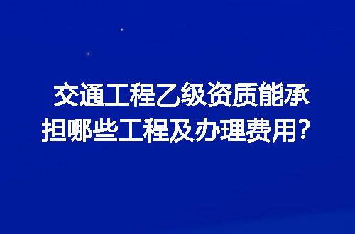 https://jian-housekeeper.oss-cn-beijing.aliyuncs.com/news/bannerImage/676550.jpg