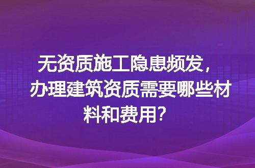 https://jian-housekeeper.oss-cn-beijing.aliyuncs.com/news/bannerImage/676552.jpg