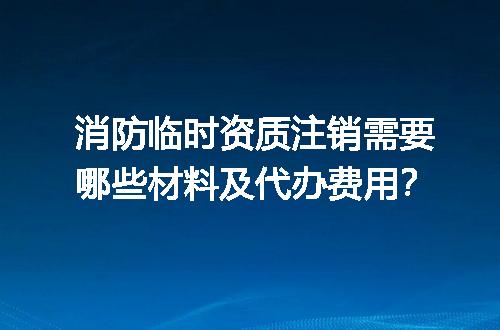 https://jian-housekeeper.oss-cn-beijing.aliyuncs.com/news/bannerImage/676554.jpg