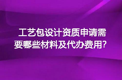 https://jian-housekeeper.oss-cn-beijing.aliyuncs.com/news/bannerImage/676563.jpg