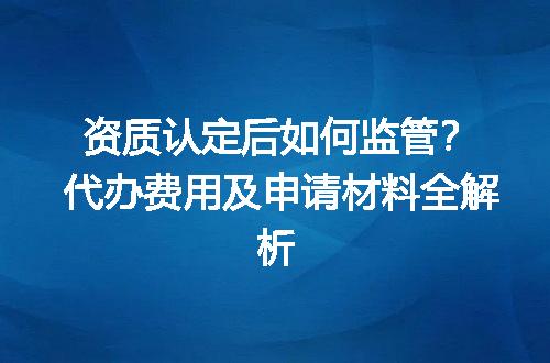 https://jian-housekeeper.oss-cn-beijing.aliyuncs.com/news/bannerImage/676603.jpg