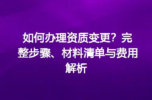 https://jian-housekeeper.oss-cn-beijing.aliyuncs.com/news/bannerImage/676605.jpg