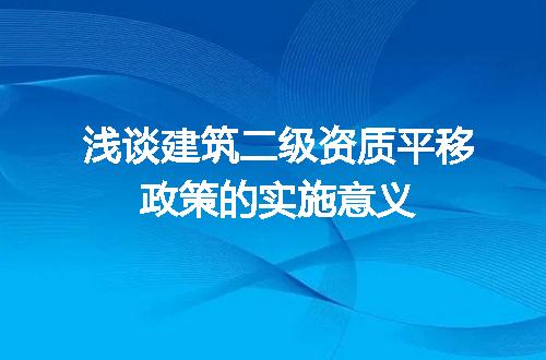 https://jian-housekeeper.oss-cn-beijing.aliyuncs.com/news/bannerImage/676609.jpg
