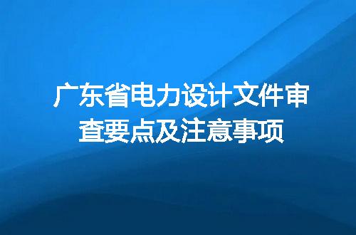 https://jian-housekeeper.oss-cn-beijing.aliyuncs.com/news/bannerImage/676619.jpg