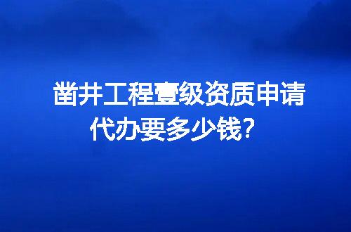 https://jian-housekeeper.oss-cn-beijing.aliyuncs.com/news/bannerImage/676638.jpg