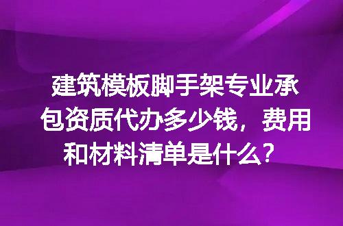 https://jian-housekeeper.oss-cn-beijing.aliyuncs.com/news/bannerImage/676644.jpg