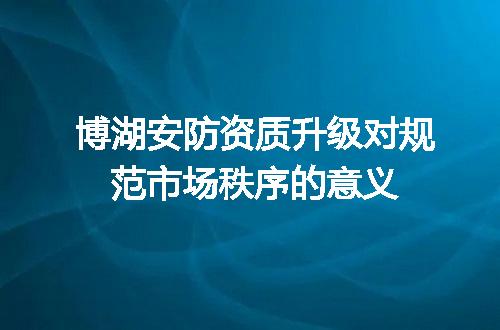 https://jian-housekeeper.oss-cn-beijing.aliyuncs.com/news/bannerImage/676664.jpg