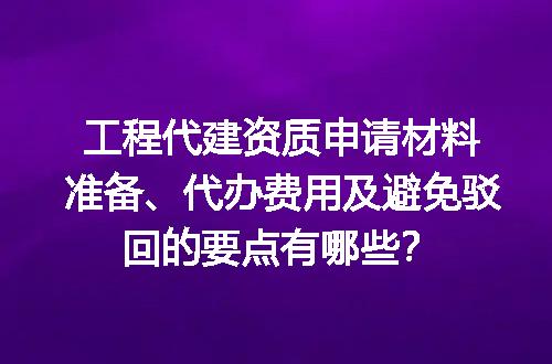 https://jian-housekeeper.oss-cn-beijing.aliyuncs.com/news/bannerImage/676672.jpg
