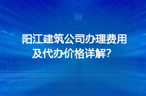 https://jian-housekeeper.oss-cn-beijing.aliyuncs.com/news/bannerImage/676675.jpg