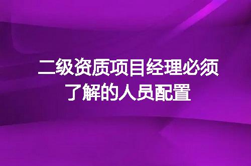 https://jian-housekeeper.oss-cn-beijing.aliyuncs.com/news/bannerImage/676710.jpg