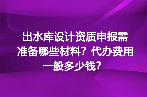 https://jian-housekeeper.oss-cn-beijing.aliyuncs.com/news/bannerImage/676712.jpg