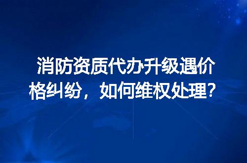 https://jian-housekeeper.oss-cn-beijing.aliyuncs.com/news/bannerImage/676735.jpg