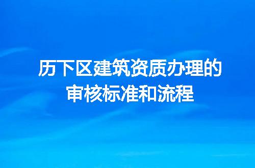 https://jian-housekeeper.oss-cn-beijing.aliyuncs.com/news/bannerImage/676744.jpg