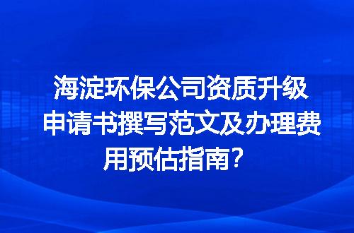 https://jian-housekeeper.oss-cn-beijing.aliyuncs.com/news/bannerImage/676749.jpg