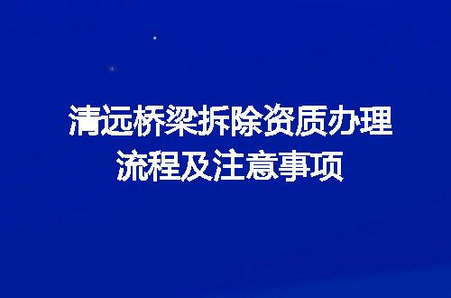 https://jian-housekeeper.oss-cn-beijing.aliyuncs.com/news/bannerImage/676752.jpg