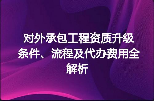 https://jian-housekeeper.oss-cn-beijing.aliyuncs.com/news/bannerImage/676760.jpg