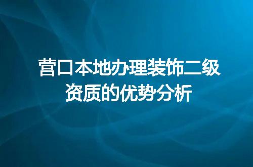 https://jian-housekeeper.oss-cn-beijing.aliyuncs.com/news/bannerImage/676770.jpg