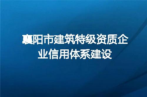 https://jian-housekeeper.oss-cn-beijing.aliyuncs.com/news/bannerImage/676802.jpg