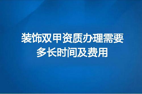 https://jian-housekeeper.oss-cn-beijing.aliyuncs.com/news/bannerImage/676808.jpg