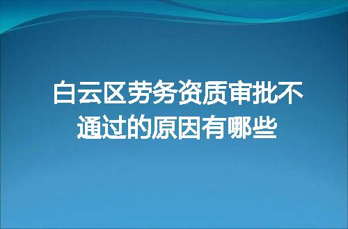 https://jian-housekeeper.oss-cn-beijing.aliyuncs.com/news/bannerImage/676810.jpg