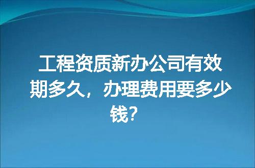 https://jian-housekeeper.oss-cn-beijing.aliyuncs.com/news/bannerImage/676815.jpg