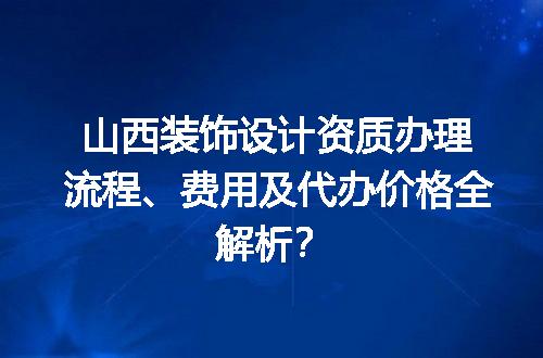 https://jian-housekeeper.oss-cn-beijing.aliyuncs.com/news/bannerImage/676818.jpg