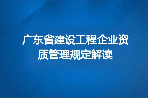 https://jian-housekeeper.oss-cn-beijing.aliyuncs.com/news/bannerImage/676823.jpg