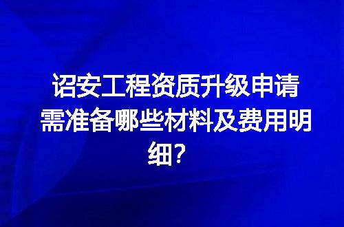 https://jian-housekeeper.oss-cn-beijing.aliyuncs.com/news/bannerImage/676842.jpg