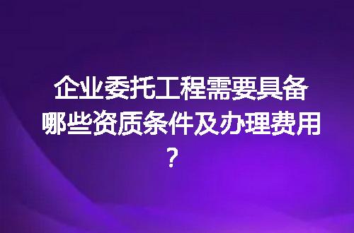 https://jian-housekeeper.oss-cn-beijing.aliyuncs.com/news/bannerImage/676848.jpg