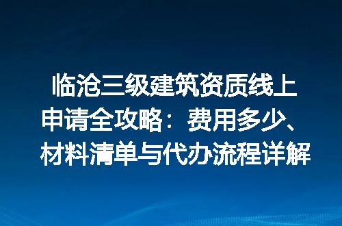 https://jian-housekeeper.oss-cn-beijing.aliyuncs.com/news/bannerImage/676868.jpg