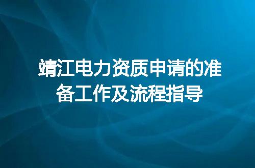 https://jian-housekeeper.oss-cn-beijing.aliyuncs.com/news/bannerImage/676889.jpg