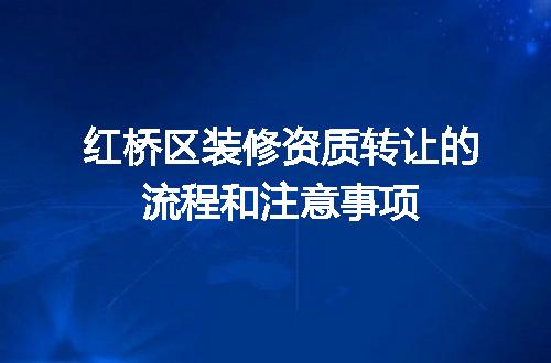 https://jian-housekeeper.oss-cn-beijing.aliyuncs.com/news/bannerImage/676892.jpg