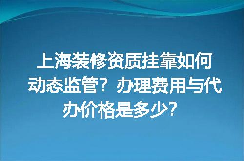 https://jian-housekeeper.oss-cn-beijing.aliyuncs.com/news/bannerImage/676903.jpg
