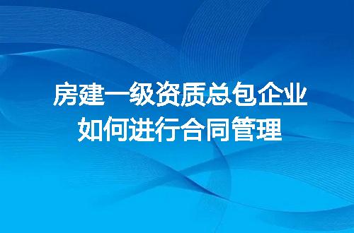 https://jian-housekeeper.oss-cn-beijing.aliyuncs.com/news/bannerImage/676909.jpg