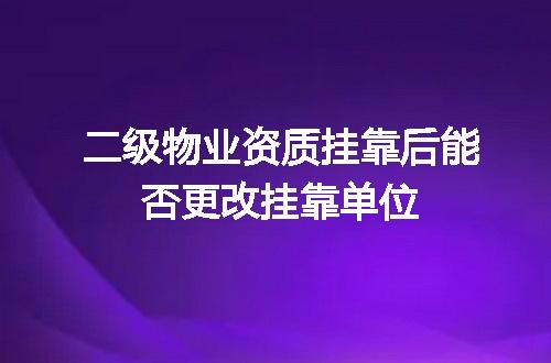 https://jian-housekeeper.oss-cn-beijing.aliyuncs.com/news/bannerImage/676925.jpg