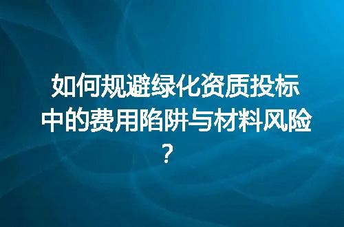 https://jian-housekeeper.oss-cn-beijing.aliyuncs.com/news/bannerImage/676933.jpg
