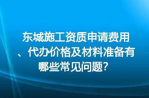 https://jian-housekeeper.oss-cn-beijing.aliyuncs.com/news/bannerImage/676950.jpg