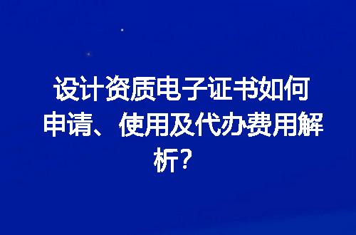 https://jian-housekeeper.oss-cn-beijing.aliyuncs.com/news/bannerImage/676953.jpg