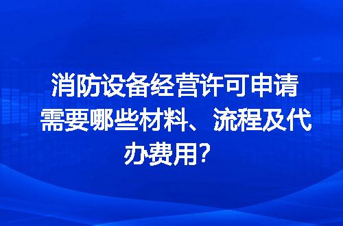 https://jian-housekeeper.oss-cn-beijing.aliyuncs.com/news/bannerImage/676955.jpg